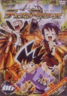 �f���G�� �}�X�^�[�Y 06