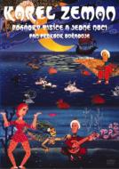 �V���h�o�b�h�̖`��+�Z�� Adventures Of Sinbad The Sailer