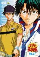 Prince of Tennis: Vol.27