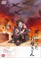 ˥/侼ǡƸý ˤʤä줵