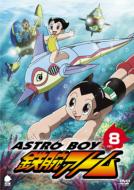 Astro Boy�S�r�A�g�� Vol.8