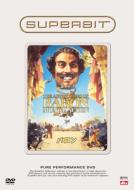 The Adventures Of Baron Munchausen