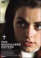 The Magdalene Sisters