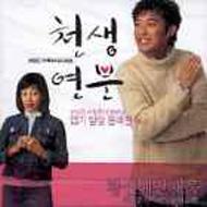 �x�X�g�J�b�v�� : �V������