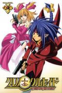 �N���m�N���Z�C�h 2