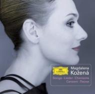 Magdalena Kozena Songs-recital: Martineau(P)Henschel Q Etc