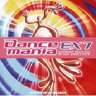 Dancemania Ex7 yCopy Control CDz