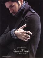 �}�C �t�F�C�o���b�g �\���O�X / �s�A�m�e�����