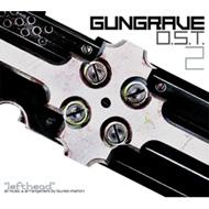 Gungrave O.S.T.2`lefthead`