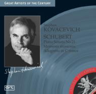 Piano Sonata.21, Moments Musicaux, Etc, Kovacevich