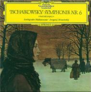 Tchaikovsky: Symphony No.6