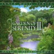 David Gordon (New Age) / Steve Gordon/Garden Of Serenity Vol.3