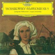 Tchaikovsky: Symphony No.5