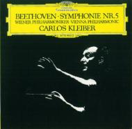 Beethoven: Symphony No.5