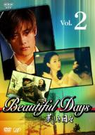 ���������Xvol.2