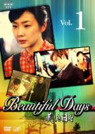 ���������Xvol.1