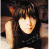 Moment Could Have Been Beautiful