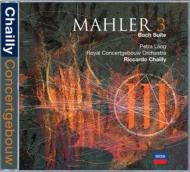 Mahler: Symphony No.3