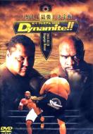 スポーツ DVD｜K - 1｜HMV&BOOKS online