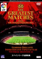 �X�y�C�����[�O�������W