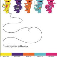 Ward Records Compact Semester The Supreme Collection