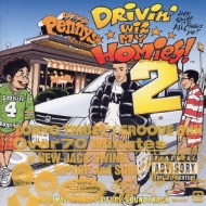 Drivin