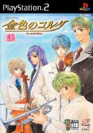 ���F�̃R���_