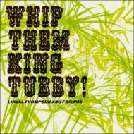 失われた2曲が遂に解禁！Lee Perry金字塔作品完全版が発売決定