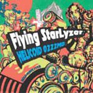 �t���C���O�X�^�[���C�U�[