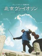 �k�����@�C�I�������ʃv���~�A����together