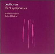 Comp.symphonies: Hickox / Northensinfonia