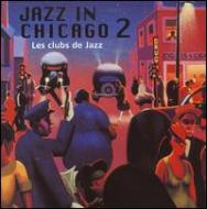 Various/Jazz In Chicago Vol.2