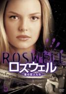 Roswell Vol.5