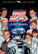 Irwin Allen`s Lost In Space : The Complete First Season