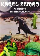 �a���ɏ����+�Z�҃v���R�E�N���f�搻��̊�