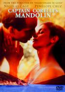 �R������т̃}���h����