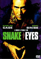 �X�l�[�N �A�C�Y