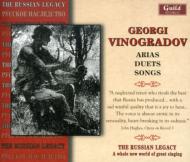 Russian Legacy-arias, Duets, Songs: Vinogradov(T)