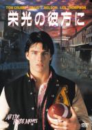 �h���̔ޕ���