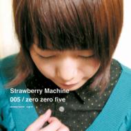 �[���[���t�@�C�u