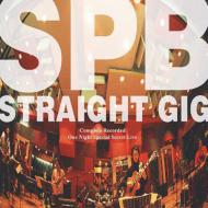 Spb (Super Players Band)/Straight Gig