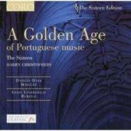 古楽オムニバス/The Sixteen Golden Age Of Portuguese Music