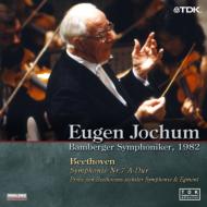 Sym.7: Jochum / Bamberg So +sym.6(Rehearsal)