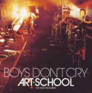 BOYS DON'T CRY LIVE 2003 DECEMBER CD&DVD