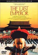���X�g�G���y���[ The Last Emperor