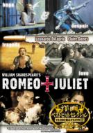 Romeo & Juliet