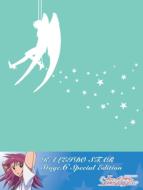 �J���C�h�X�^�[ Stage 6