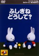 �u���[�i�̂��ق�~�b�t�B�[�� ���Ƃ�����7�ӂ����ˁ@�ǂ�����