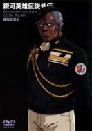 ��͉p�Y�`���@�������{4