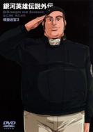 ��͉p�Y�`���@�������{3